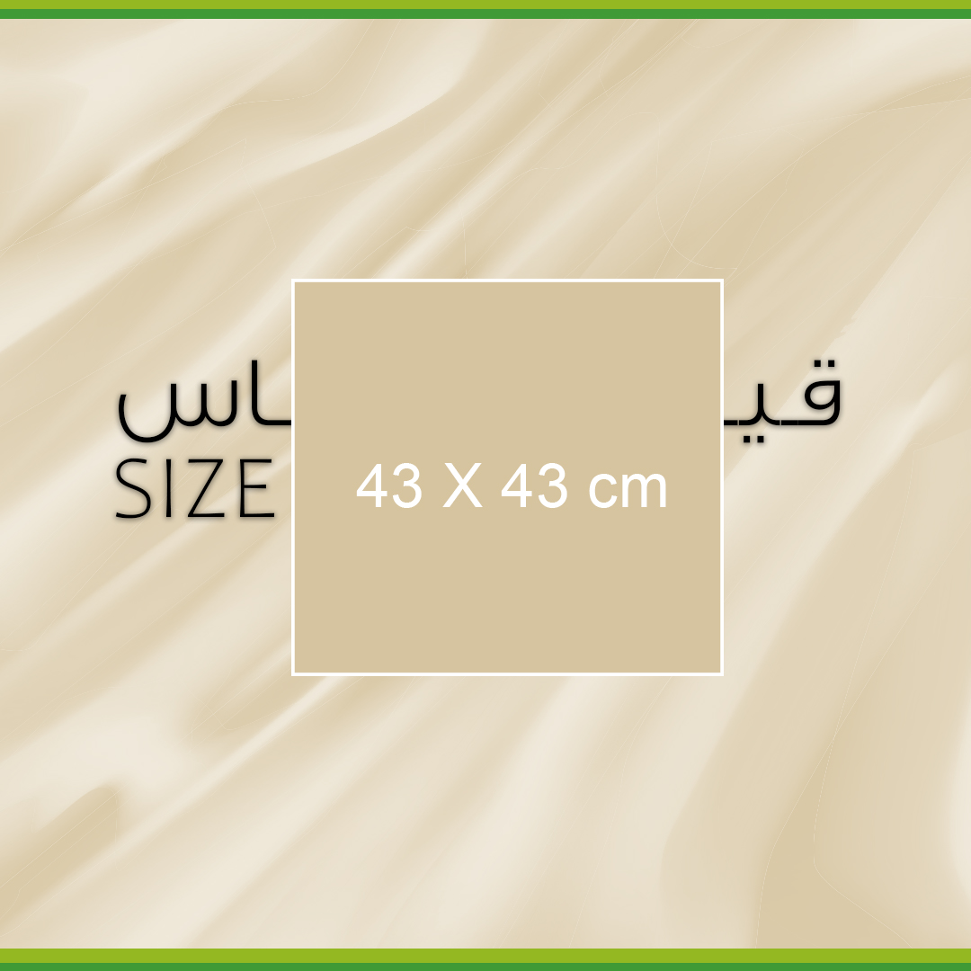 صورة للفئة 43x43 سم
